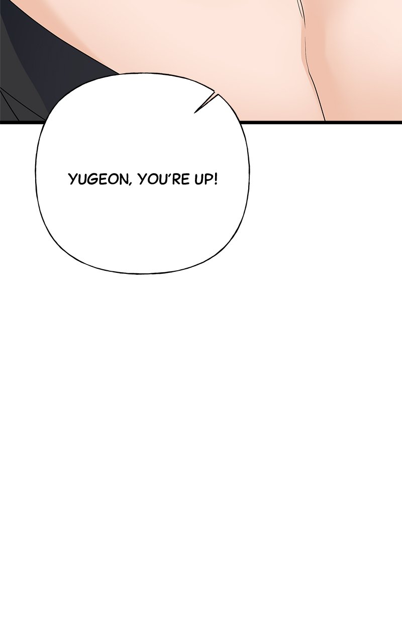 Random Target Chapter 57 - Page 118