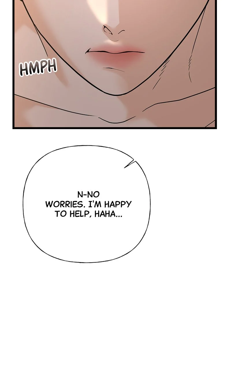 Random Target Chapter 57 - Page 13