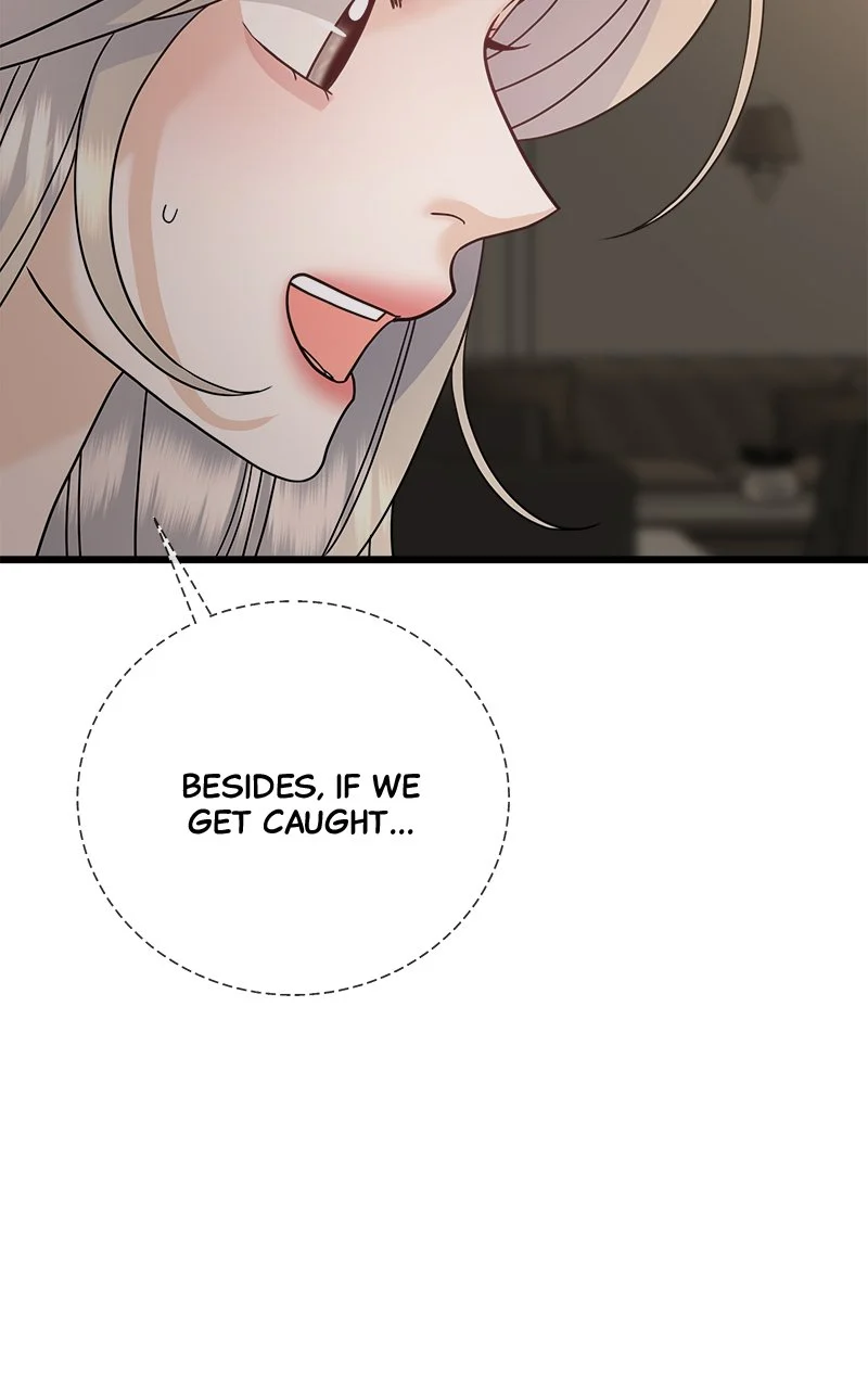 Random Target Chapter 57 - Page 15