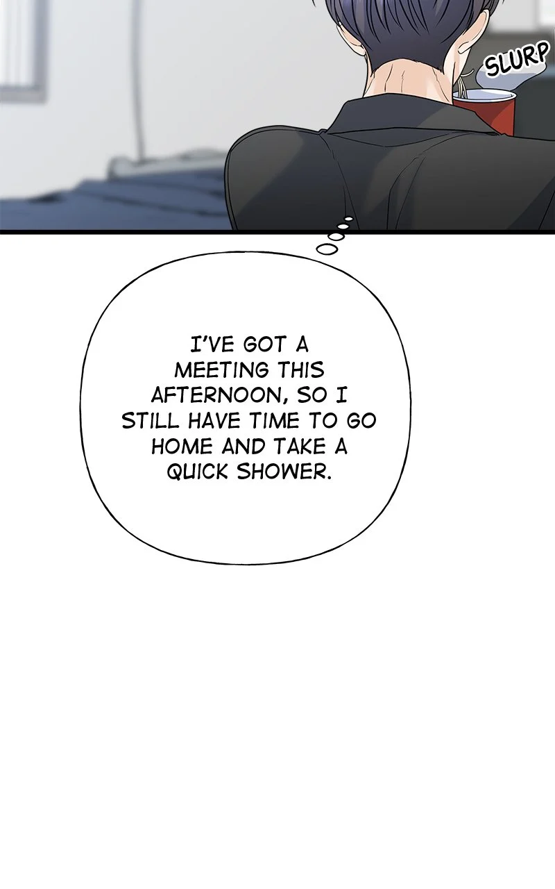 Random Target Chapter 57 - Page 143