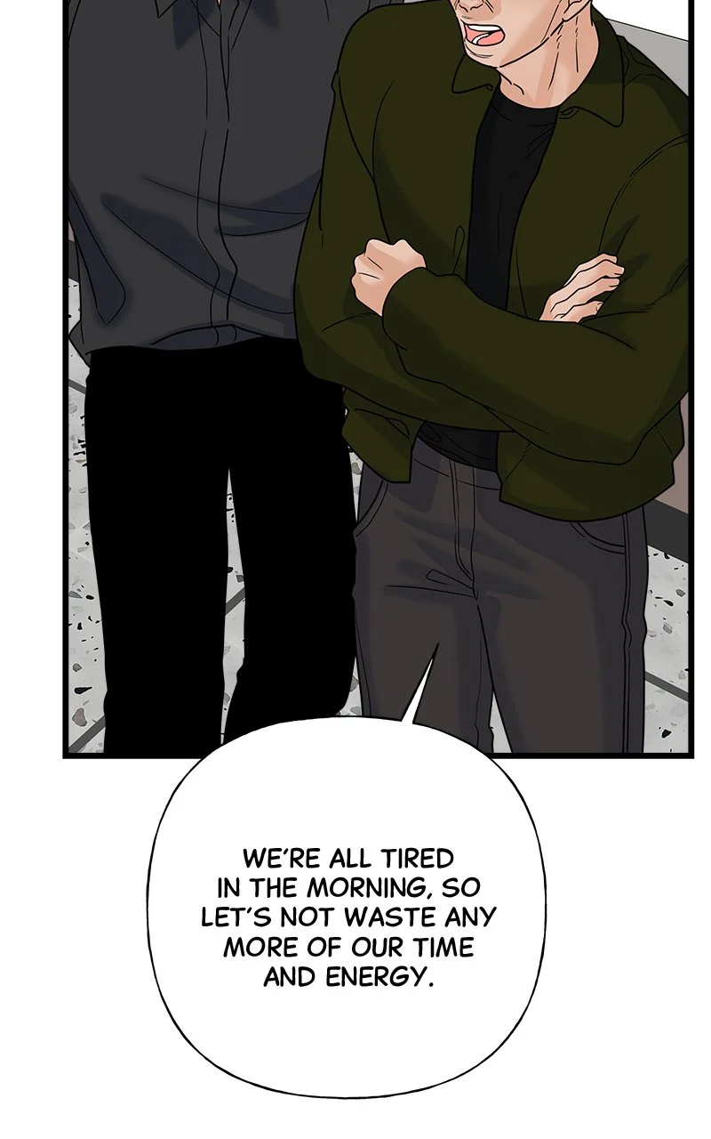 Random Target Chapter 57 - Page 150