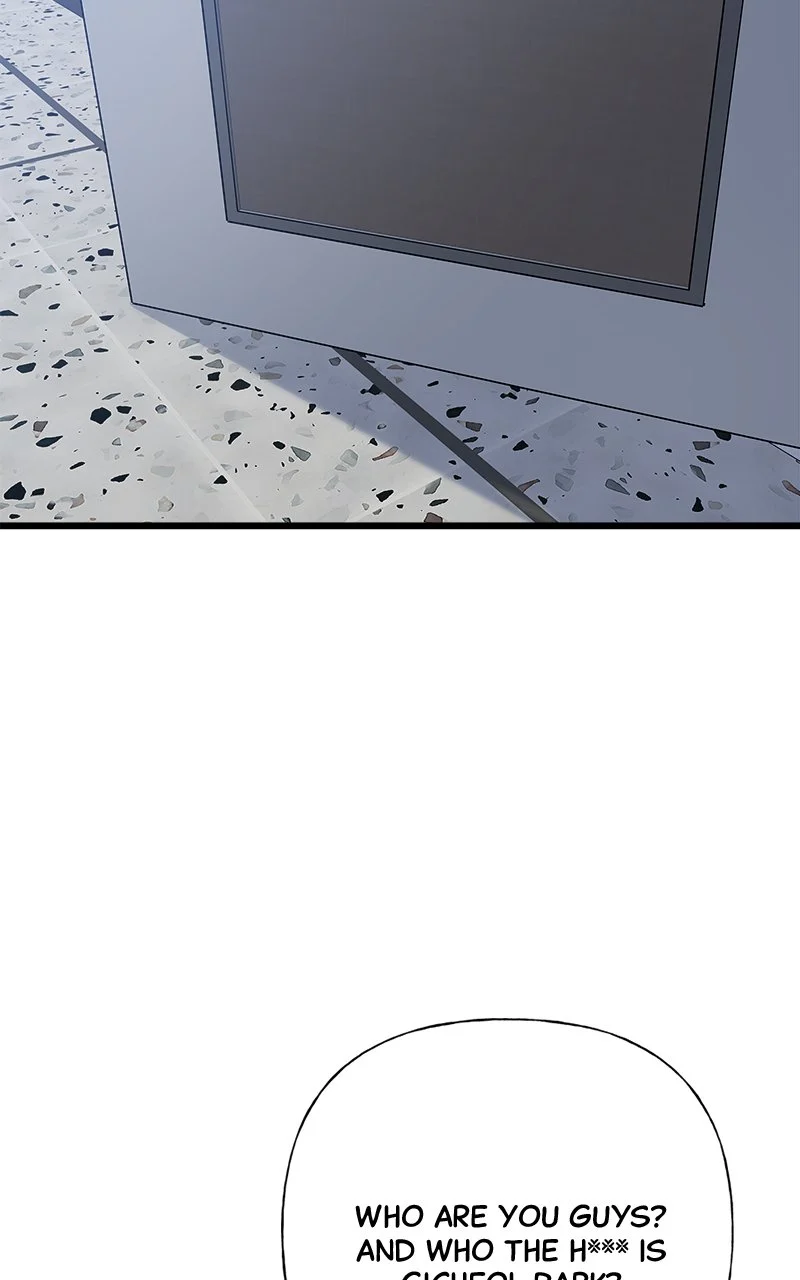 Random Target Chapter 57 - Page 152