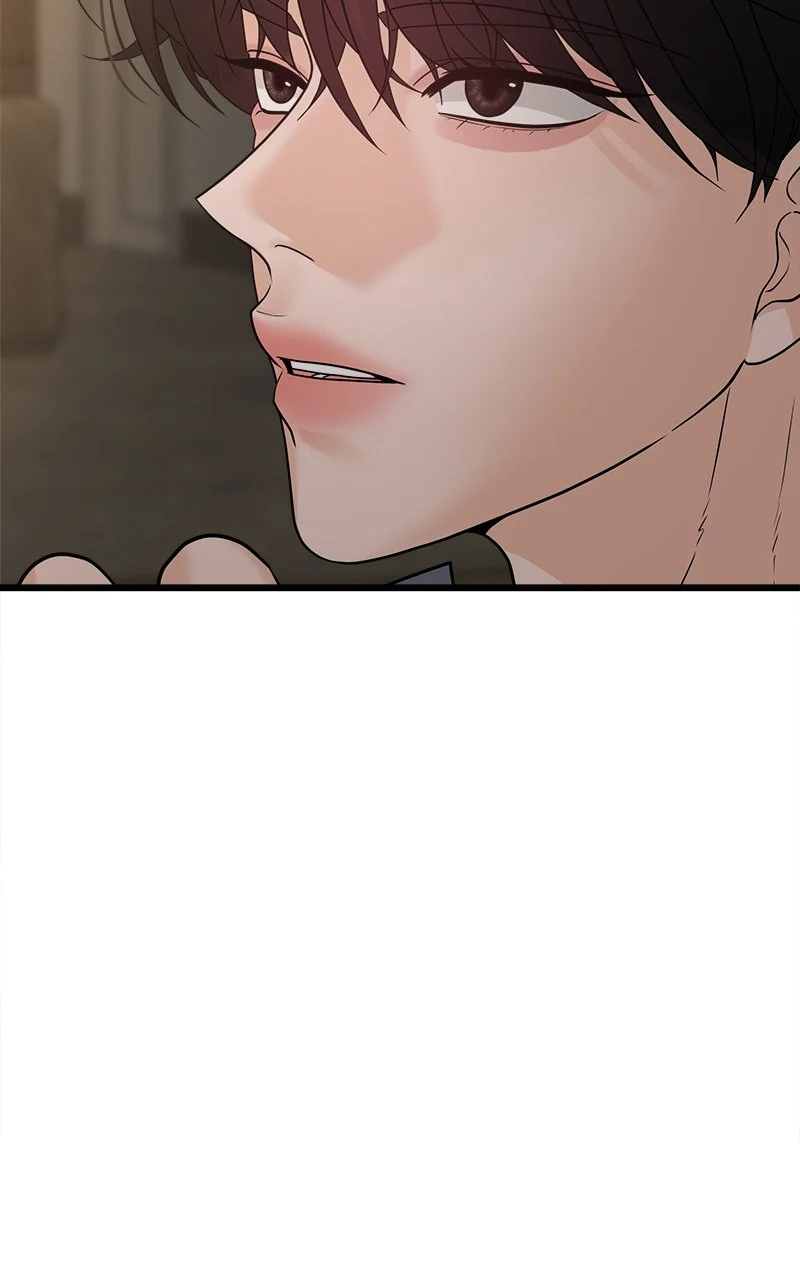 Random Target Chapter 57 - Page 17