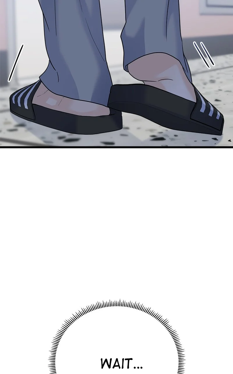 Random Target Chapter 57 - Page 161