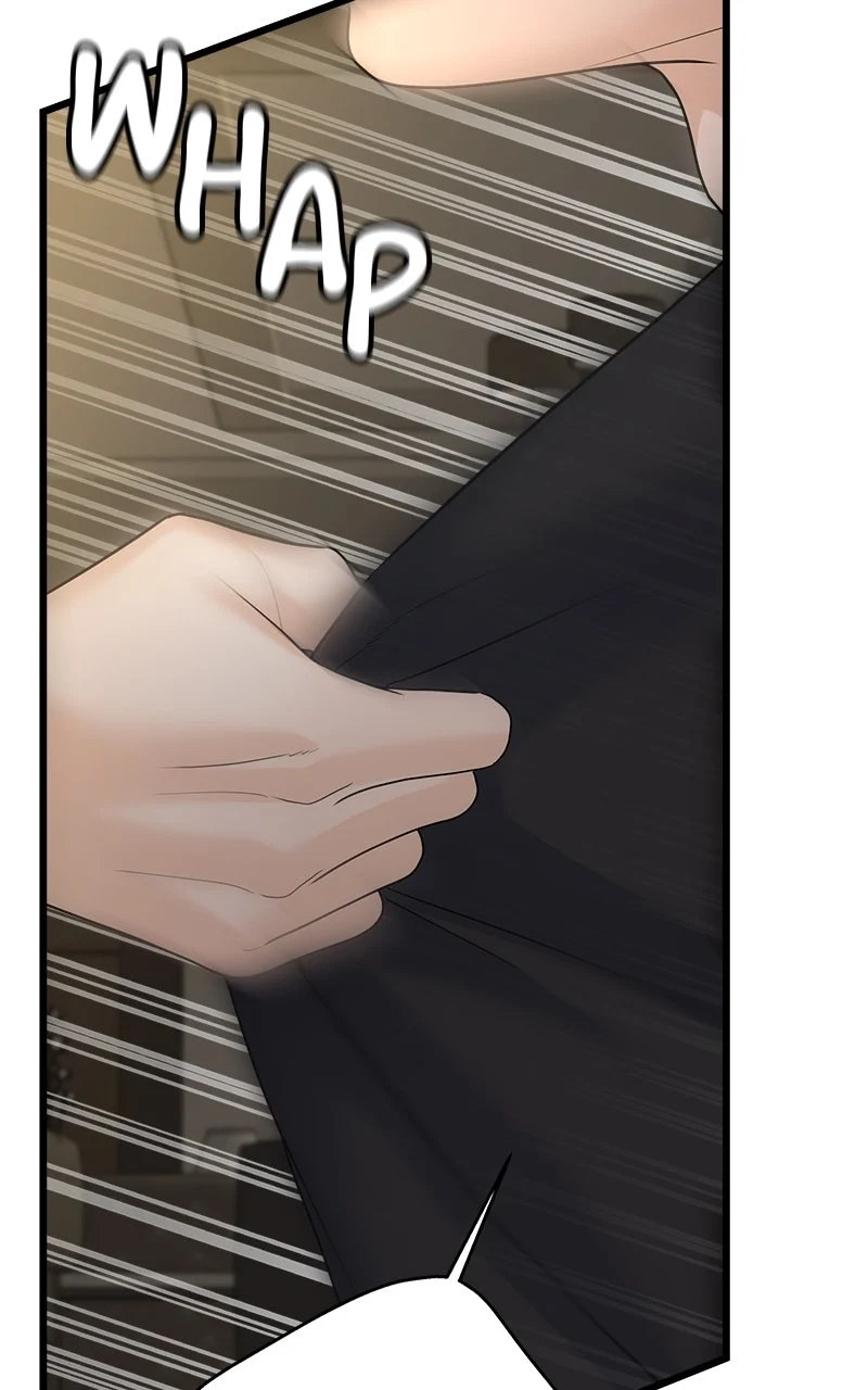 Random Target Chapter 57 - Page 25