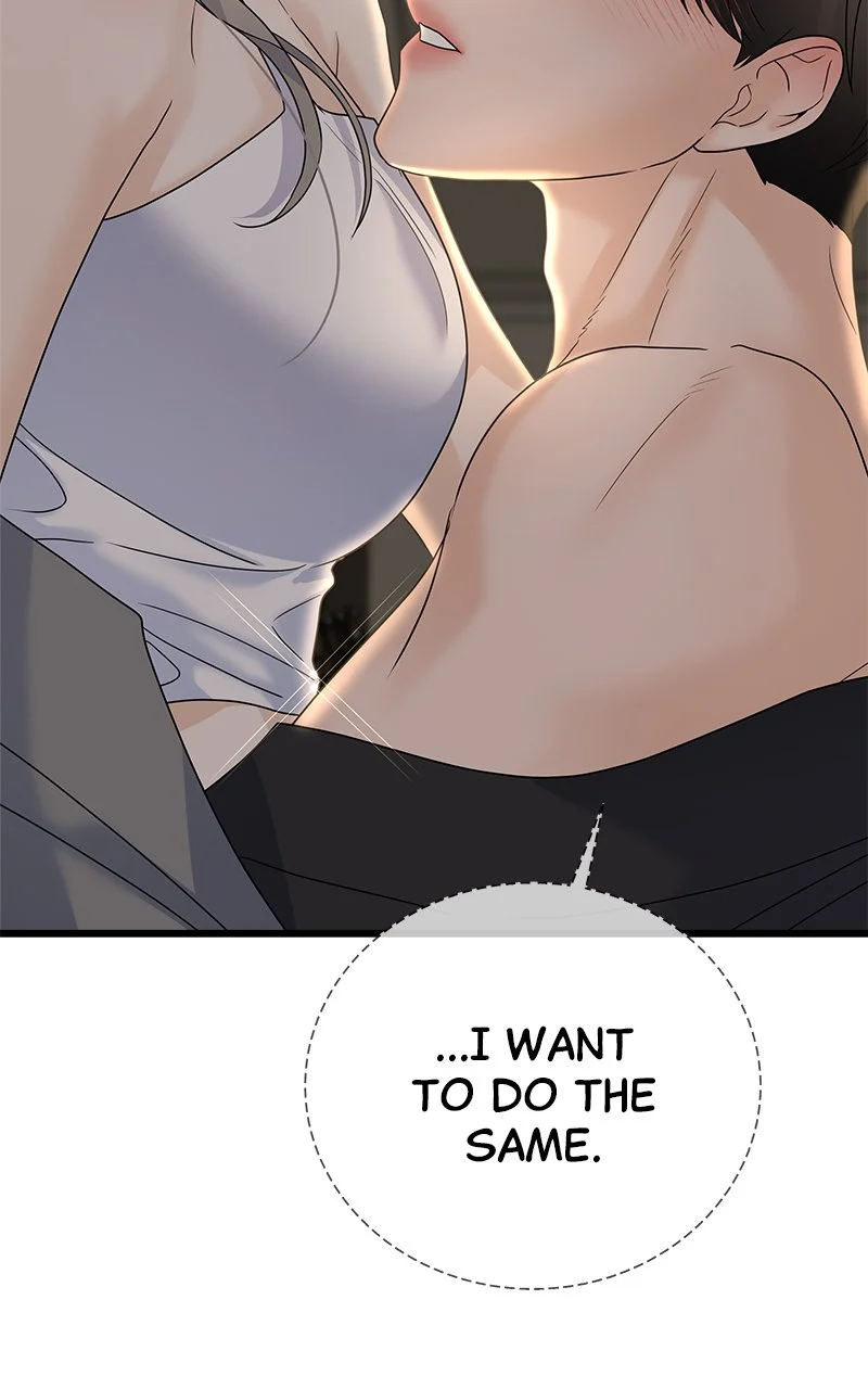 Random Target Chapter 57 - Page 4