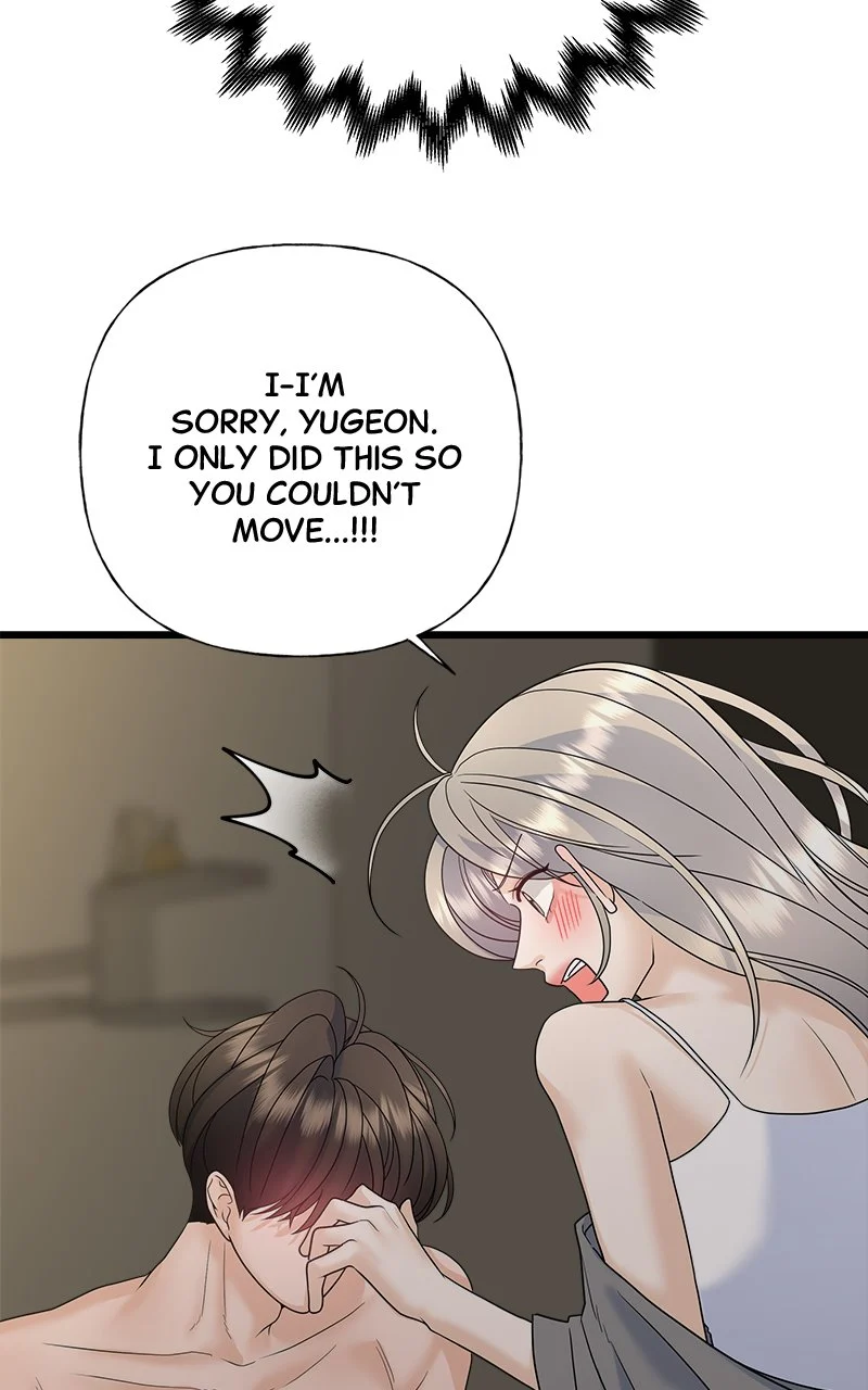 Random Target Chapter 57 - Page 42