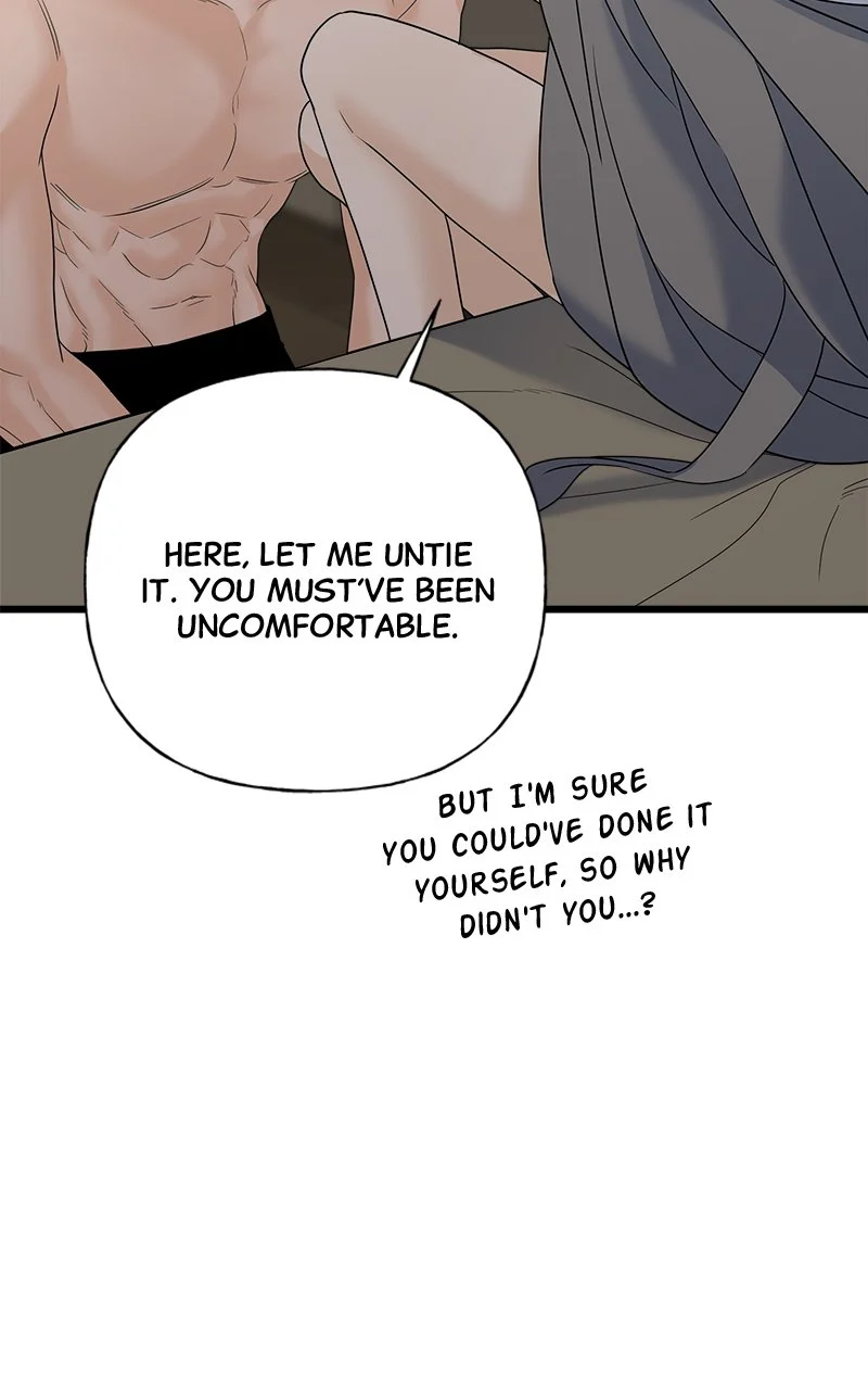 Random Target Chapter 57 - Page 43