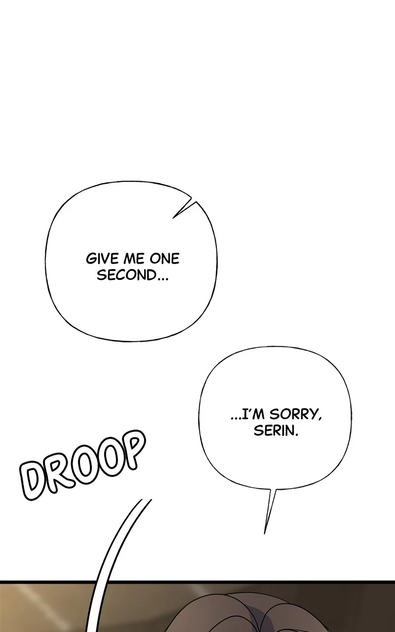 Random Target Chapter 57 - Page 44