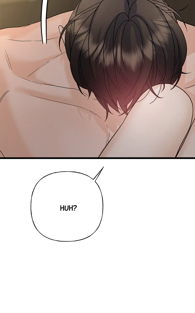 Random Target Chapter 57 - Page 45