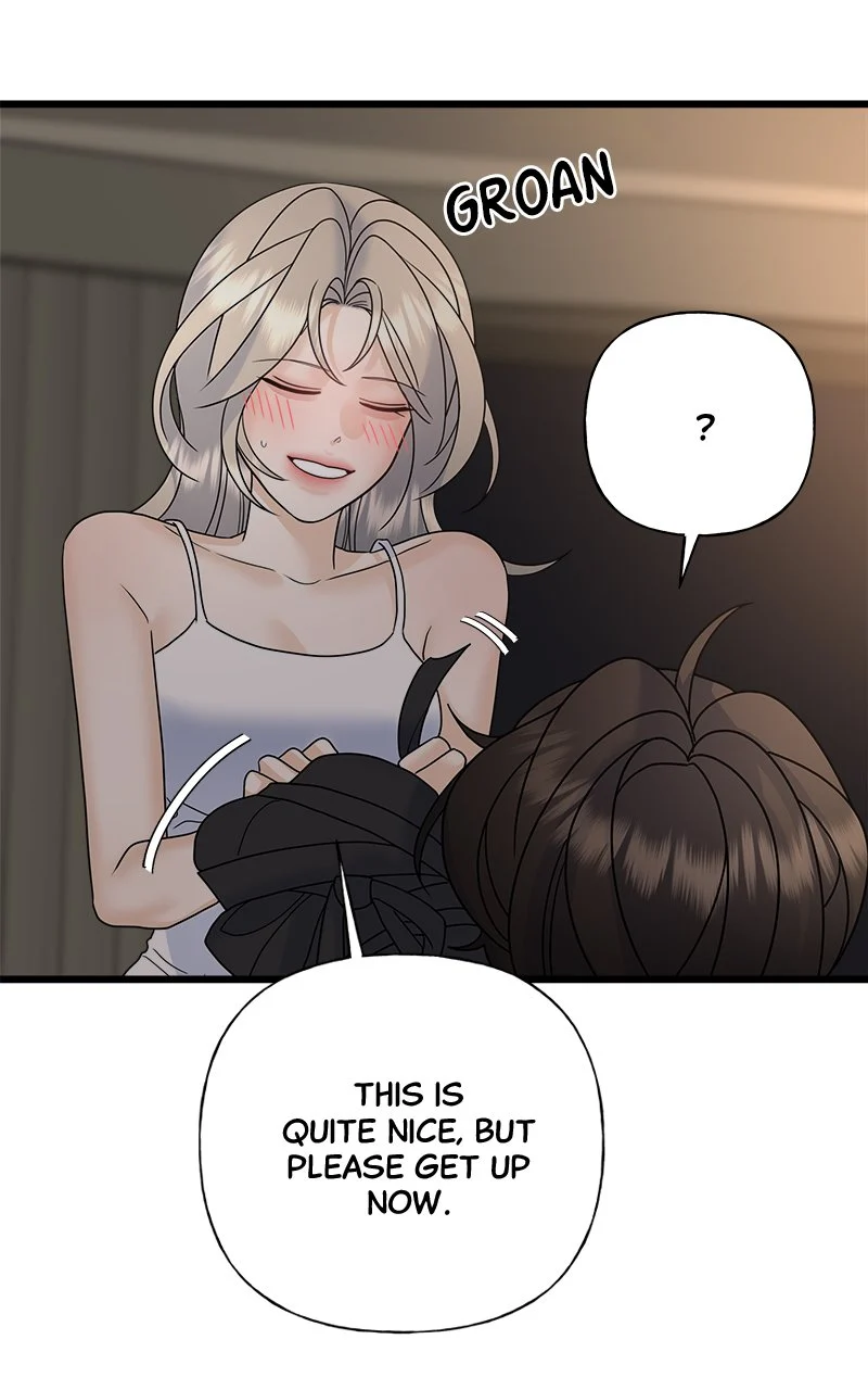Random Target Chapter 57 - Page 60