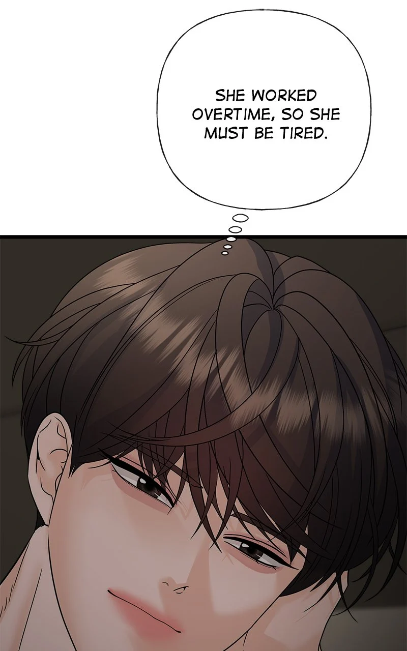 Random Target Chapter 57 - Page 73