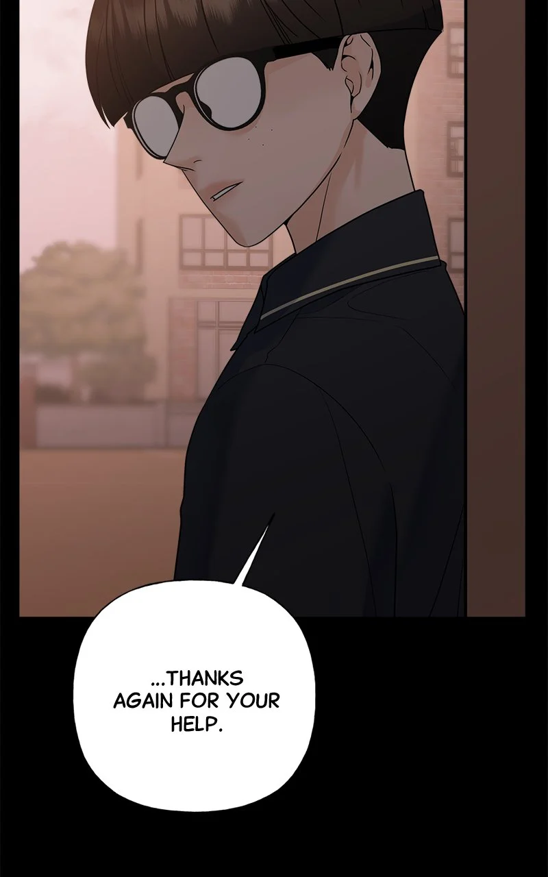 Random Target Chapter 58 - Page 11