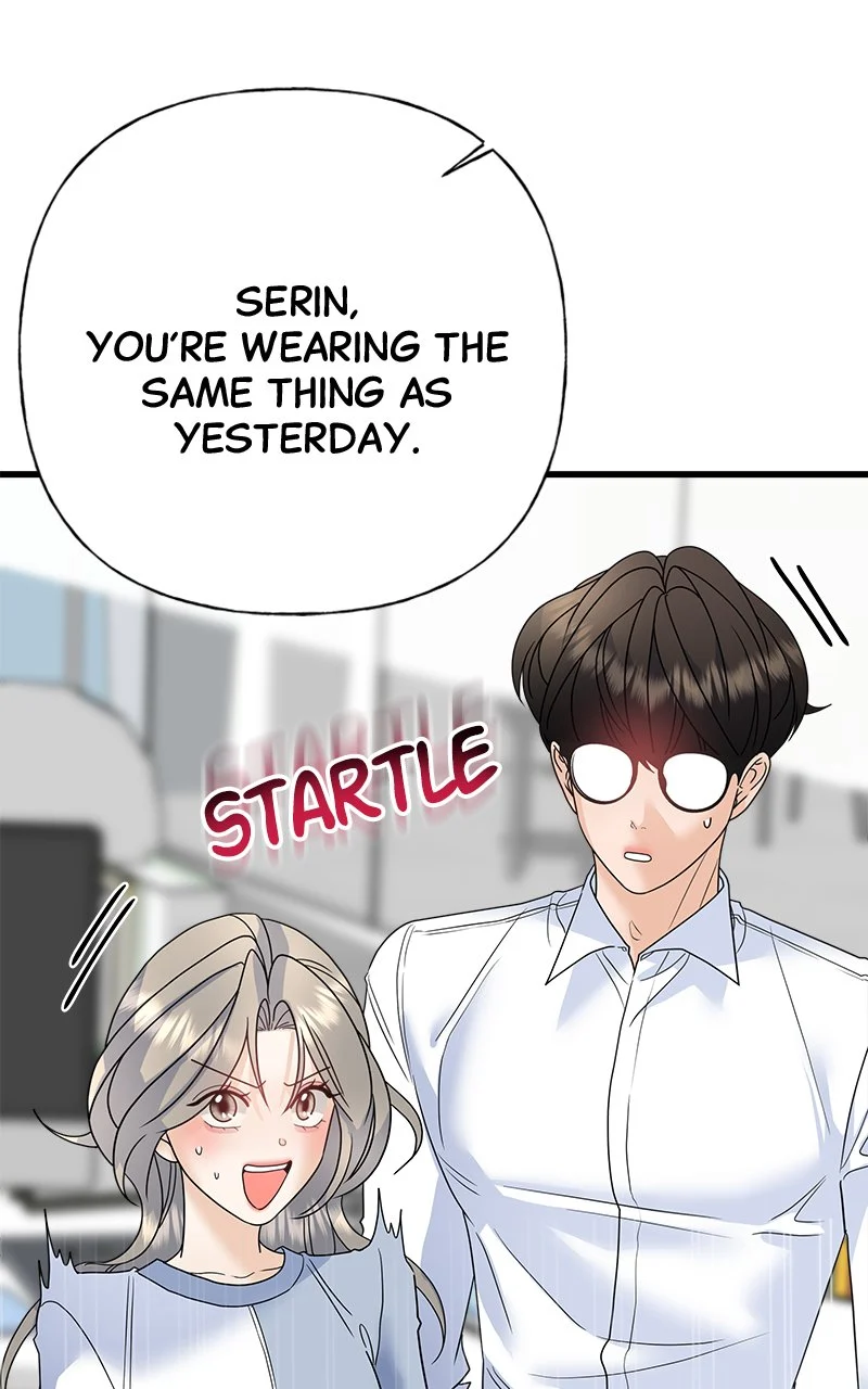 Random Target Chapter 58 - Page 104