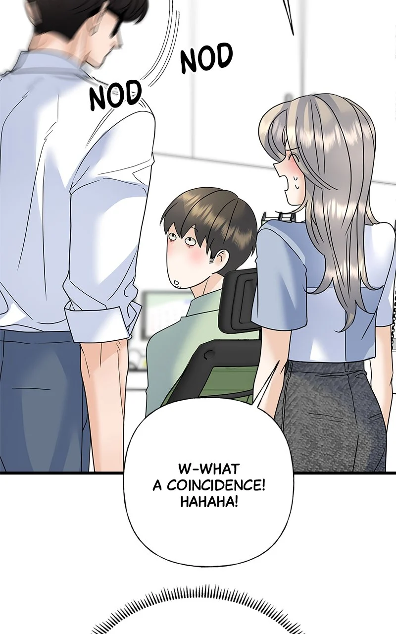 Random Target Chapter 58 - Page 107