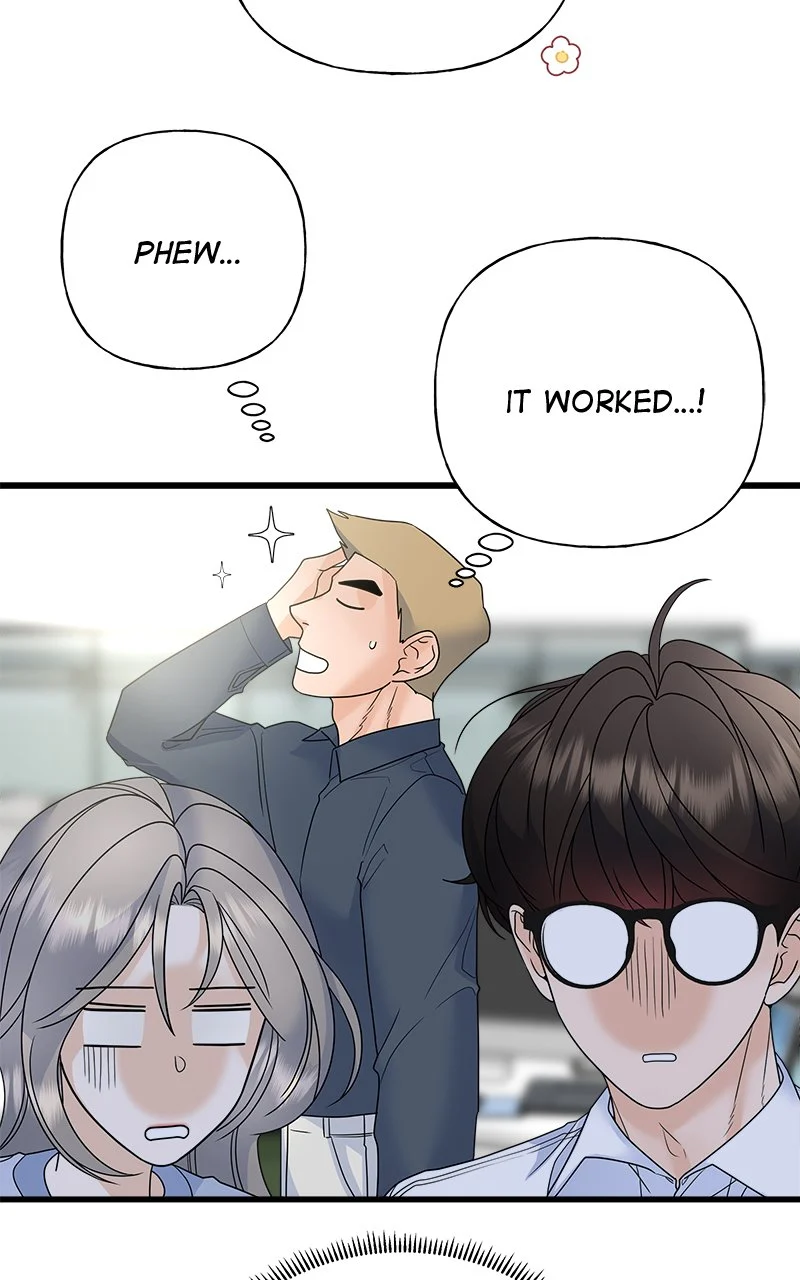 Random Target Chapter 58 - Page 112