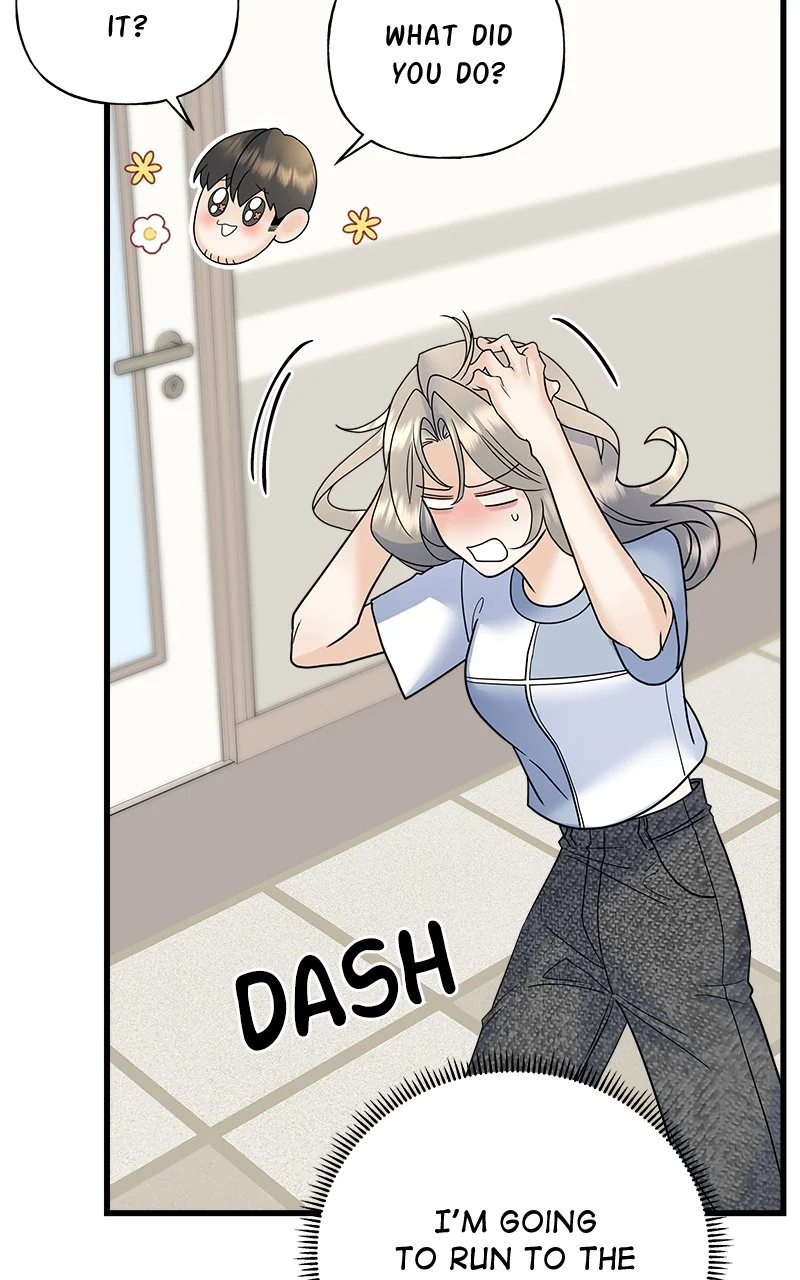 Random Target Chapter 58 - Page 117