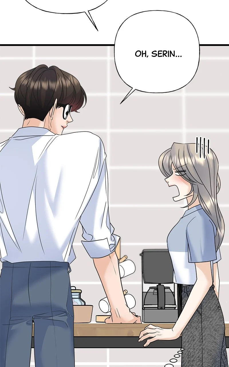 Random Target Chapter 58 - Page 119
