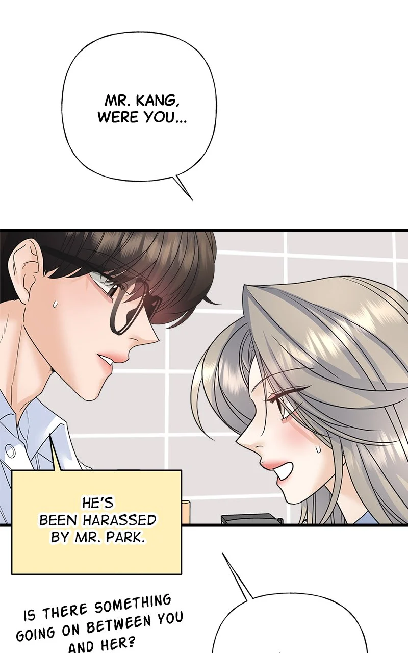 Random Target Chapter 58 - Page 121