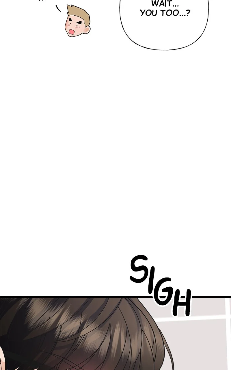 Random Target Chapter 58 - Page 122