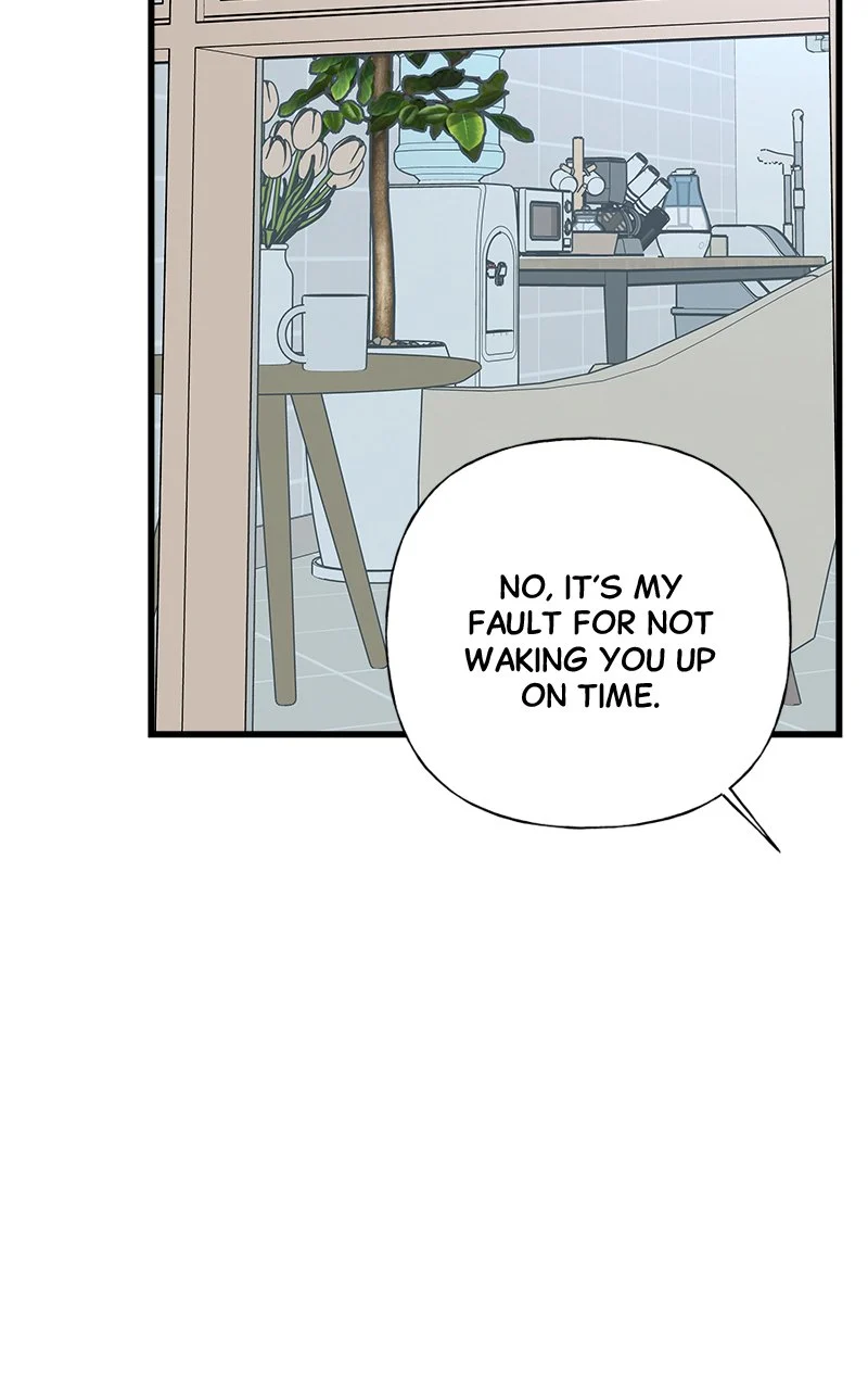 Random Target Chapter 58 - Page 125