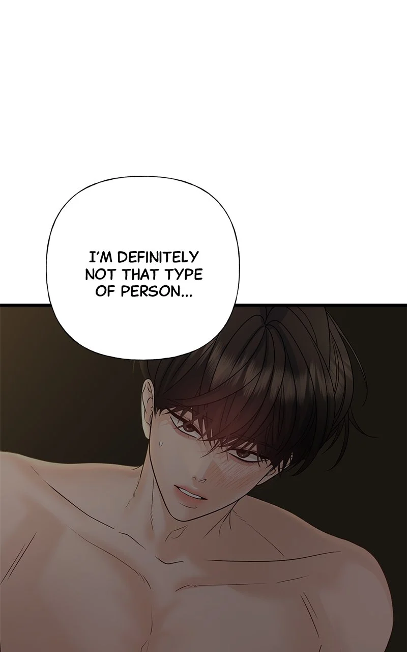 Random Target Chapter 58 - Page 132