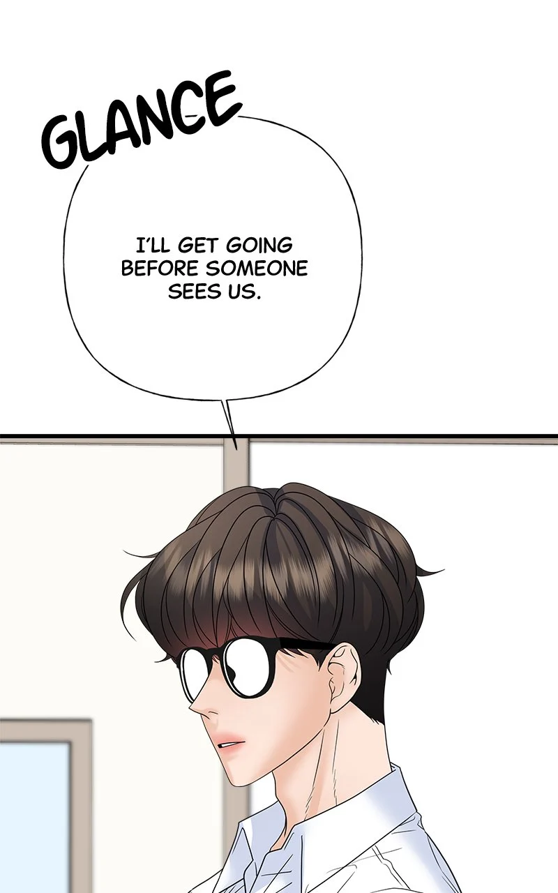 Random Target Chapter 58 - Page 149