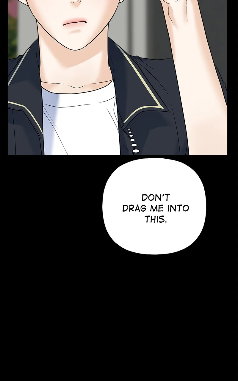 Random Target Chapter 58 - Page 17