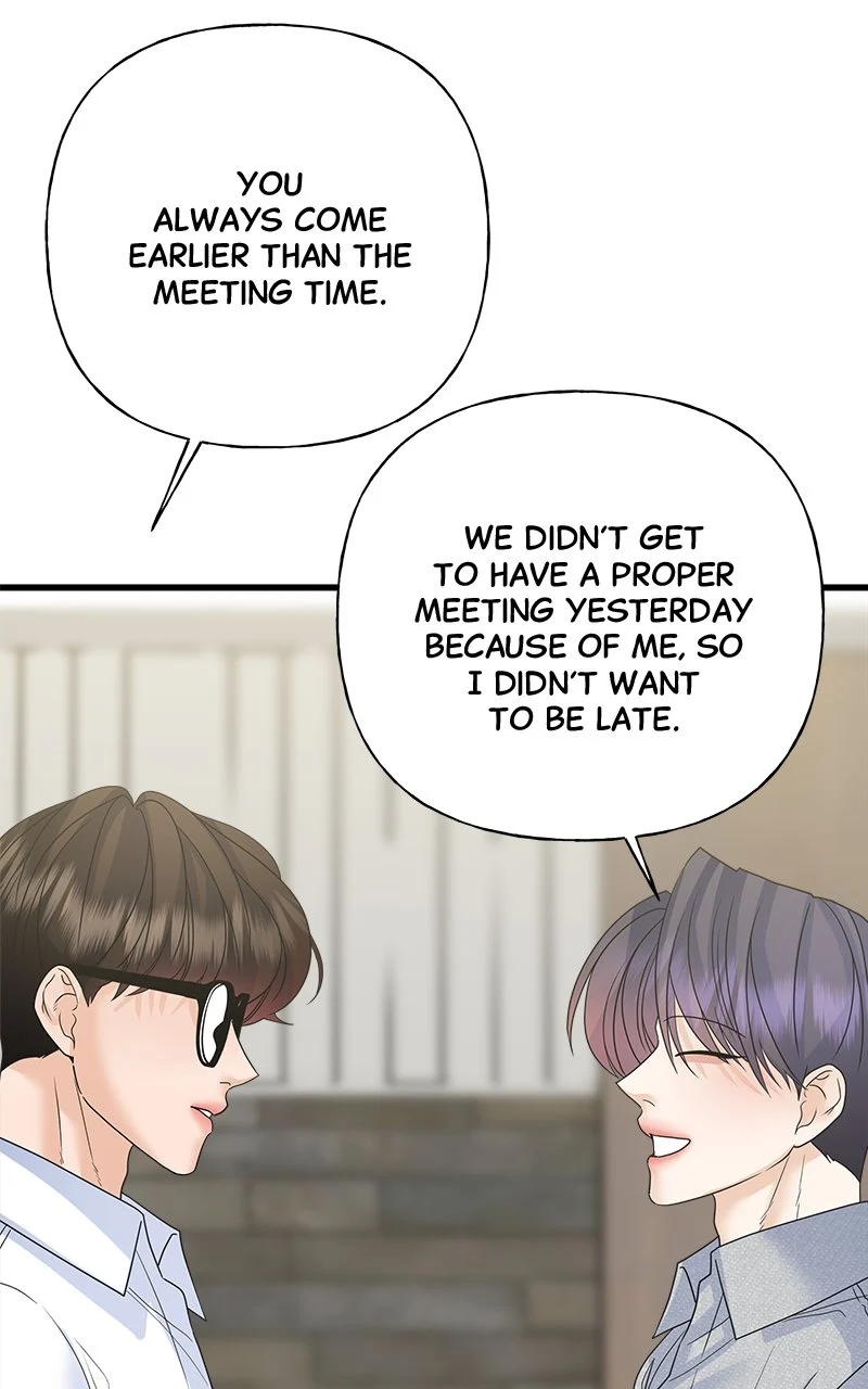 Random Target Chapter 58 - Page 162