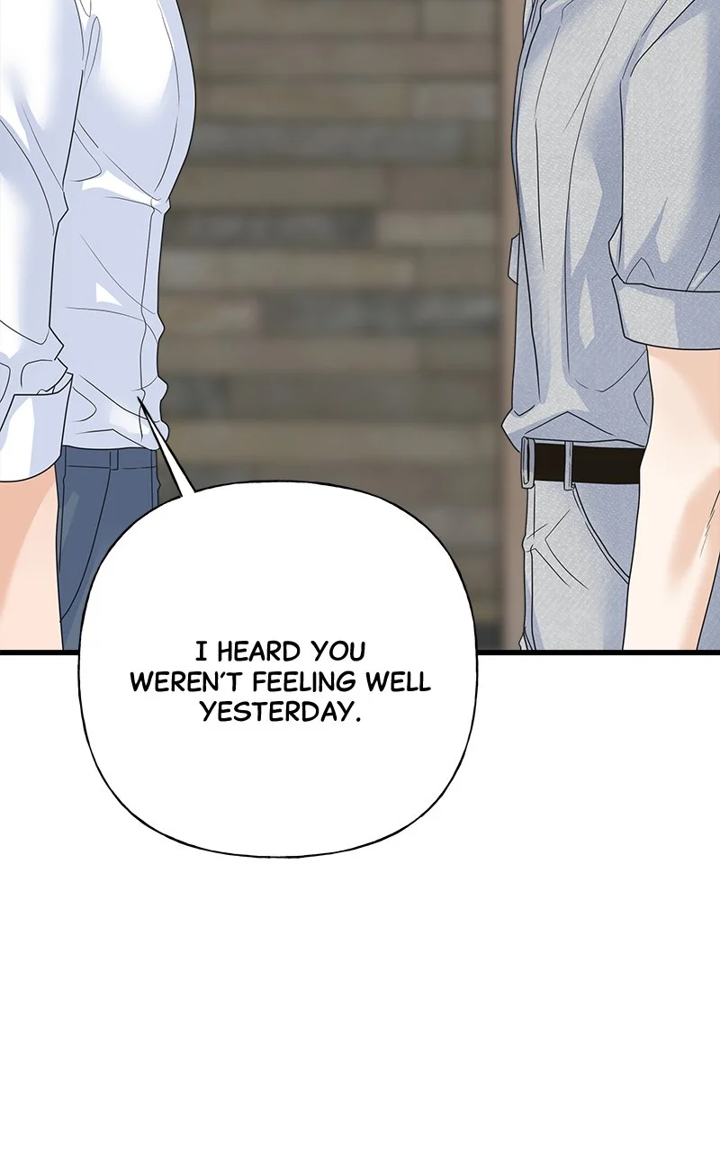 Random Target Chapter 58 - Page 163