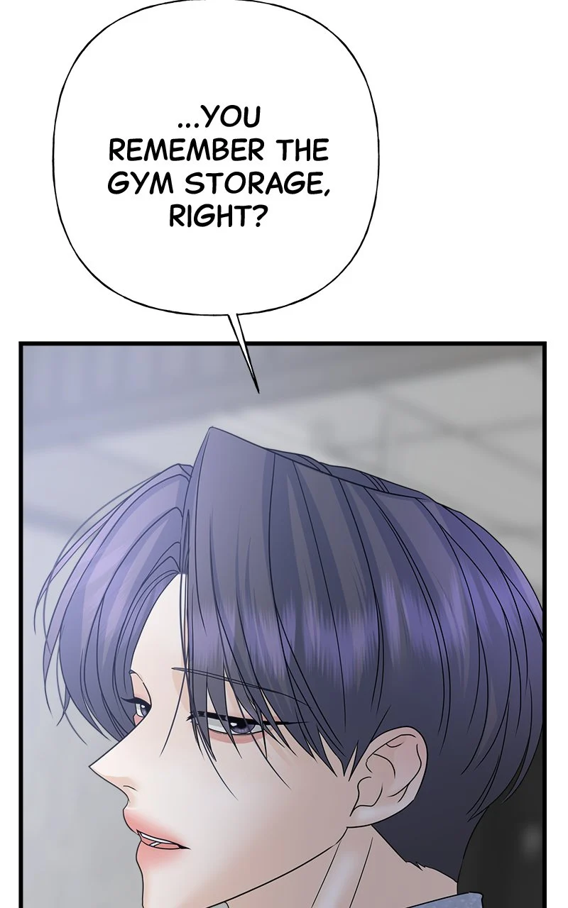 Random Target Chapter 58 - Page 169