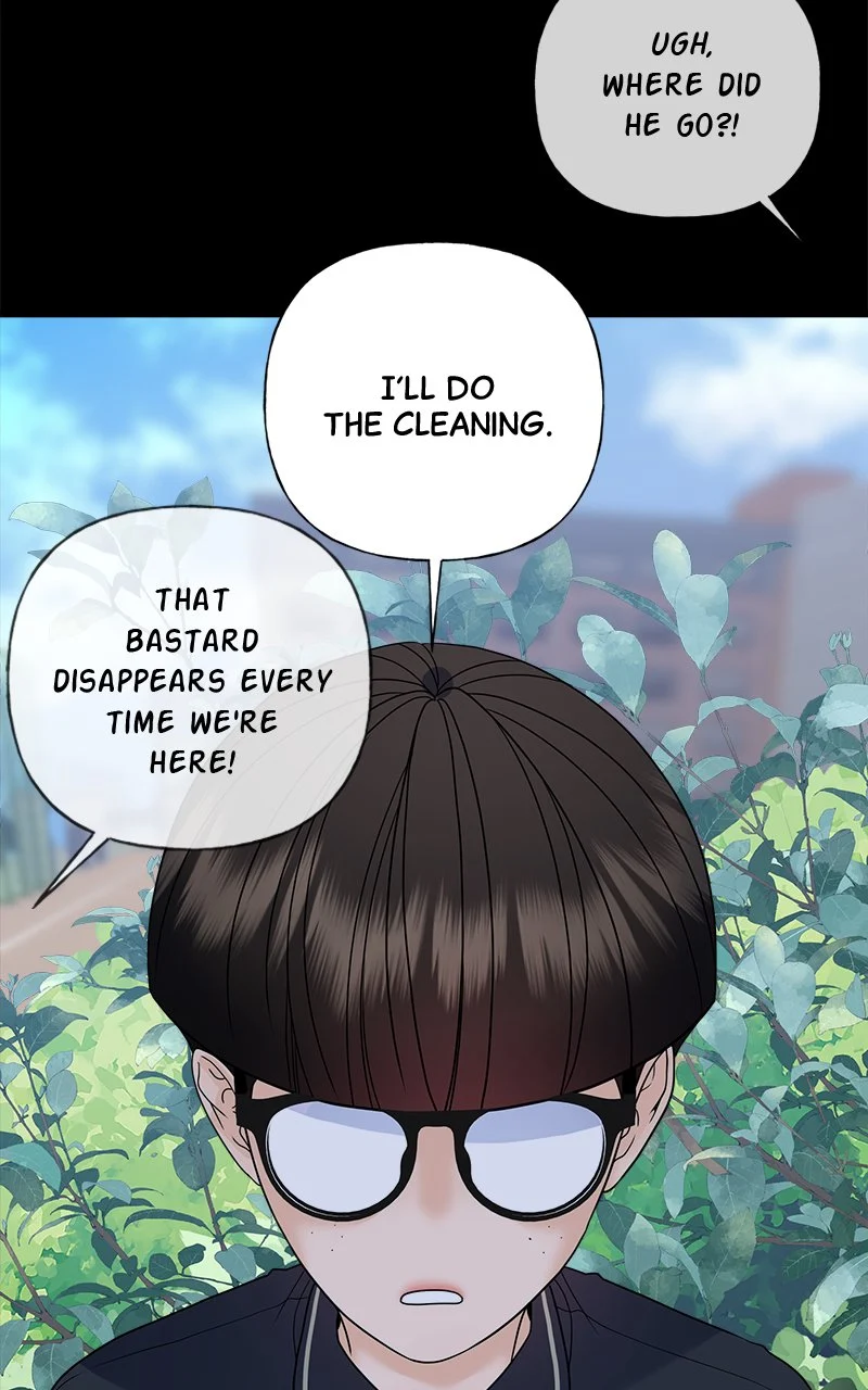 Random Target Chapter 58 - Page 24