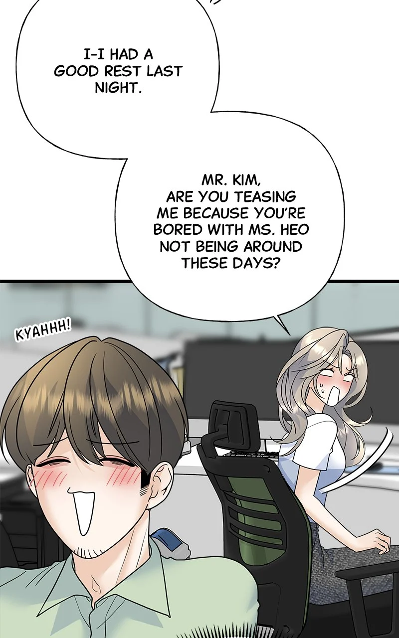 Random Target Chapter 58 - Page 61
