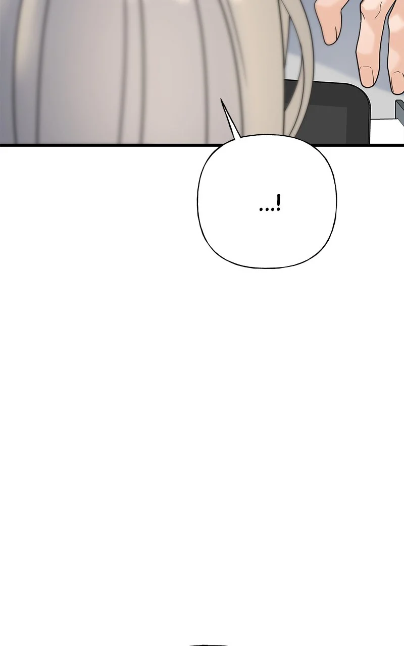 Random Target Chapter 58 - Page 66