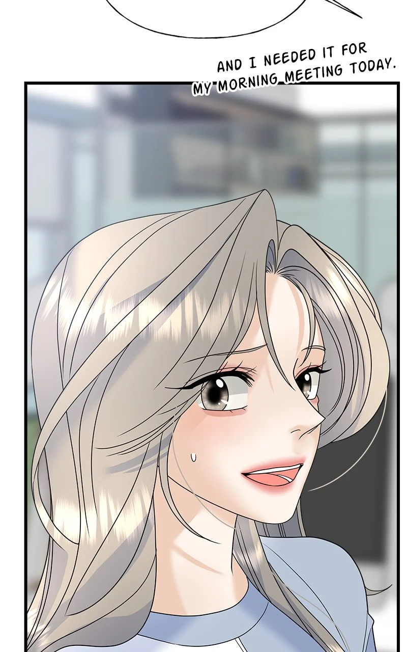 Random Target Chapter 58 - Page 74