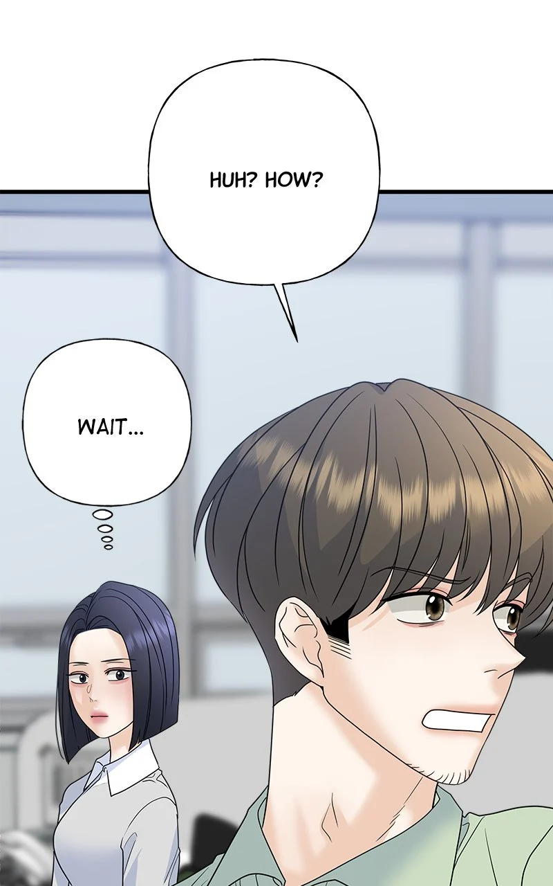 Random Target Chapter 58 - Page 76