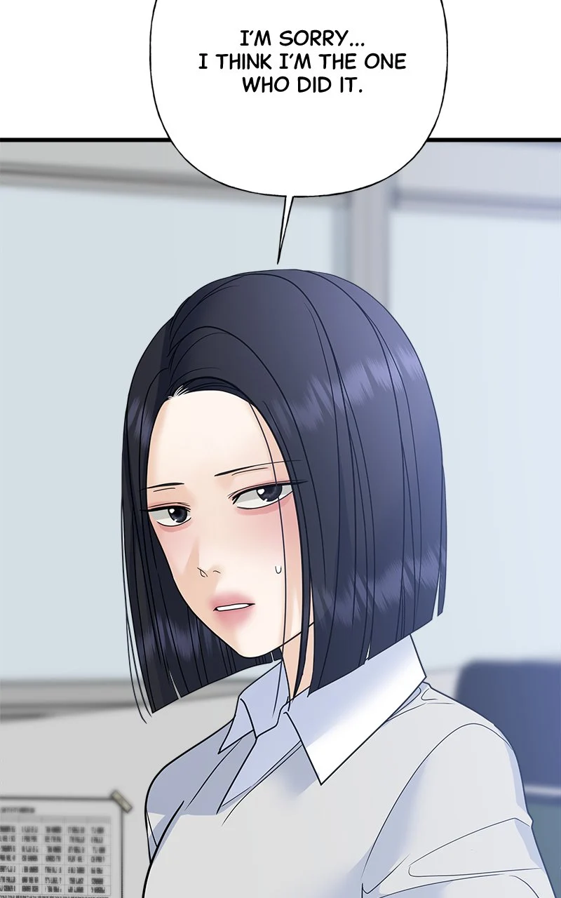 Random Target Chapter 58 - Page 78