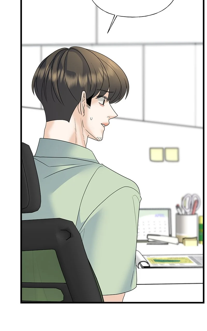 Random Target Chapter 58 - Page 80