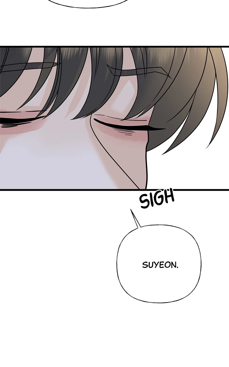 Random Target Chapter 58 - Page 82