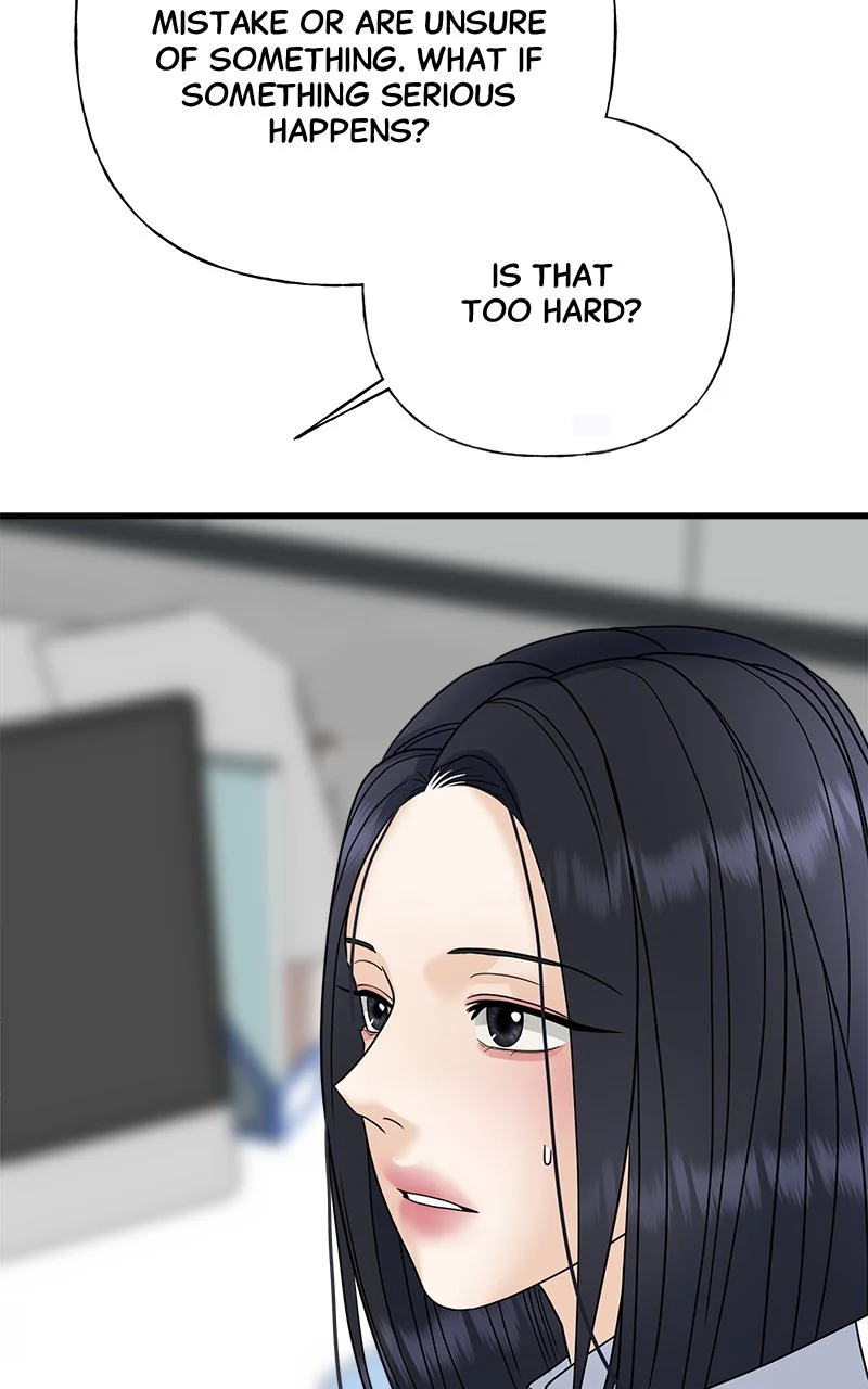Random Target Chapter 58 - Page 86