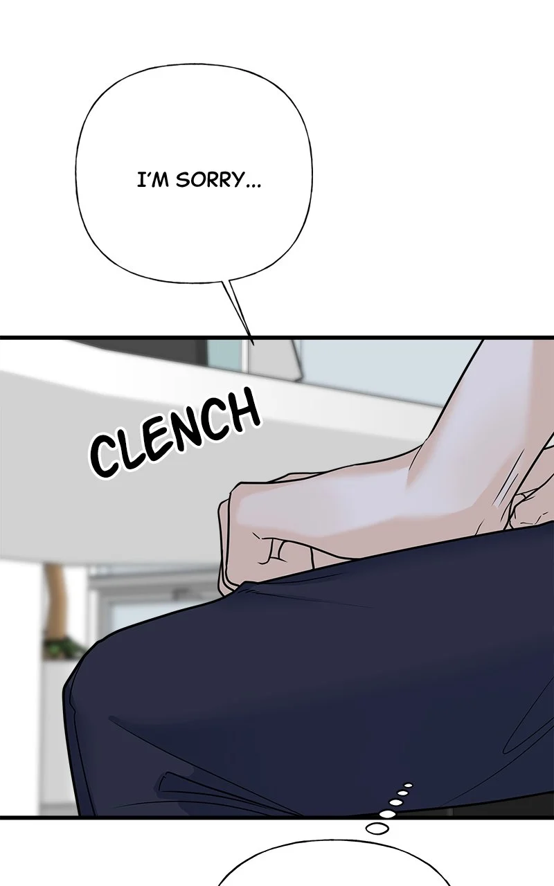 Random Target Chapter 58 - Page 88