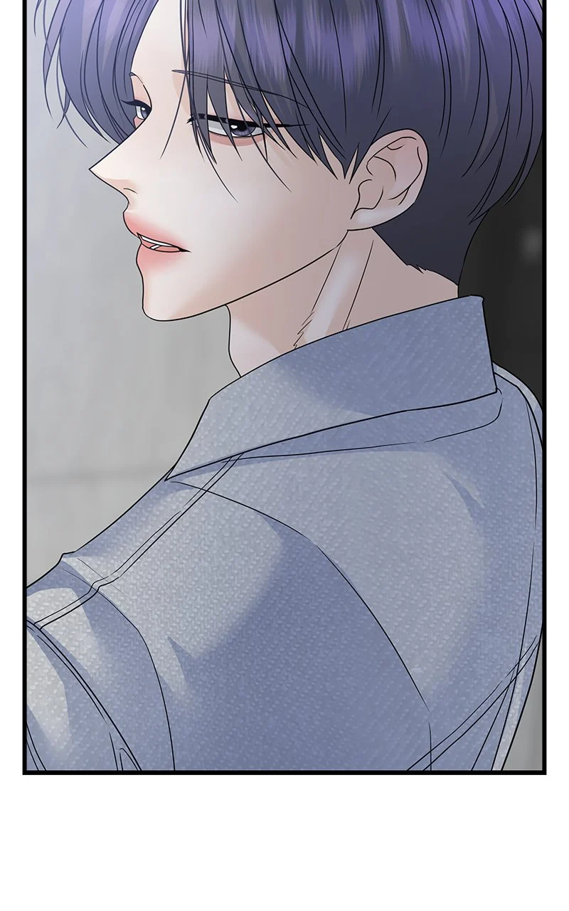 Random Target Chapter 59 - Page 2