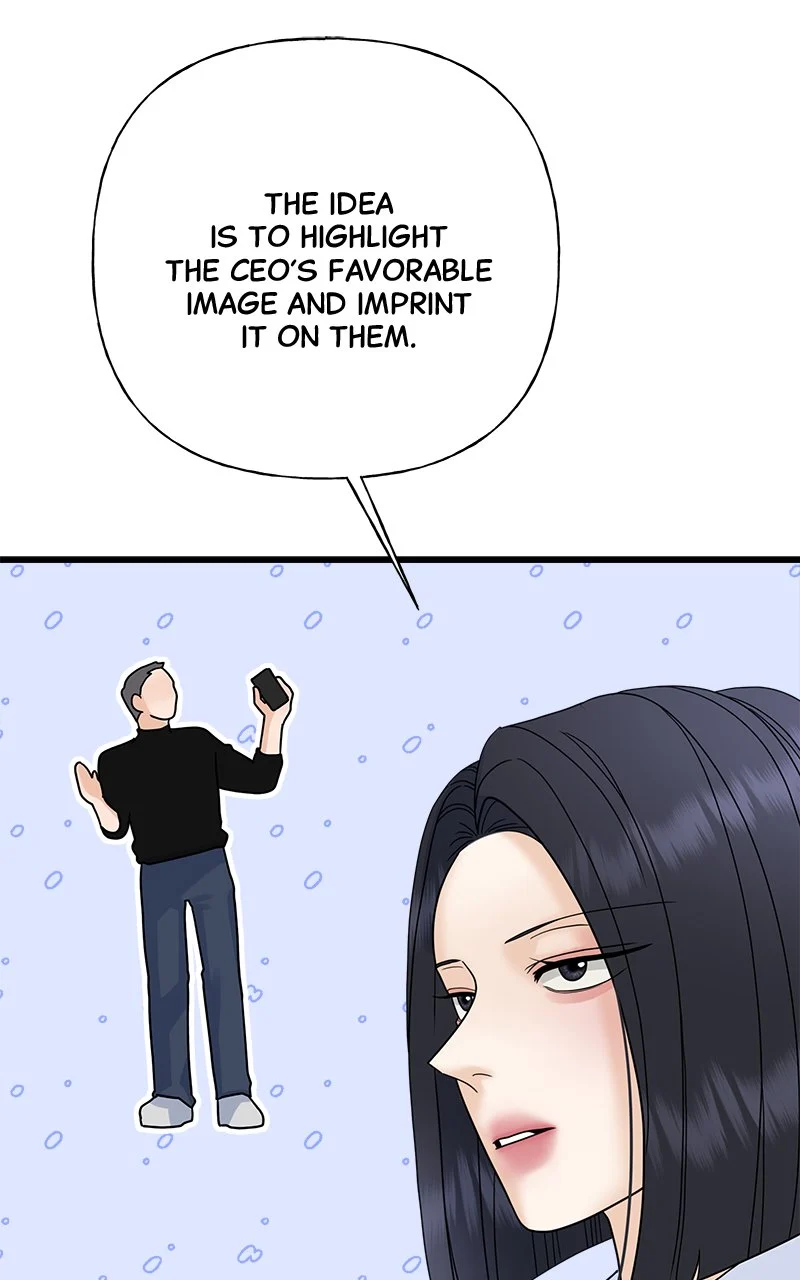 Random Target Chapter 59 - Page 104