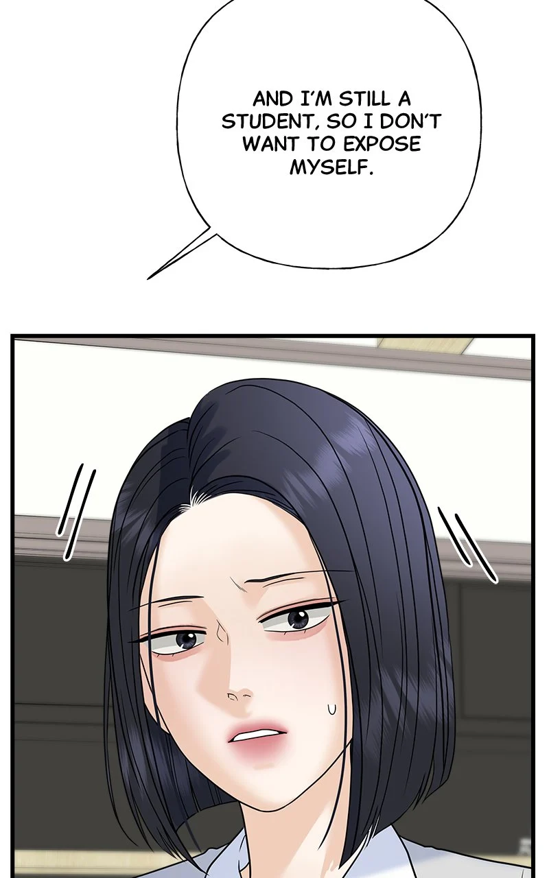 Random Target Chapter 59 - Page 108