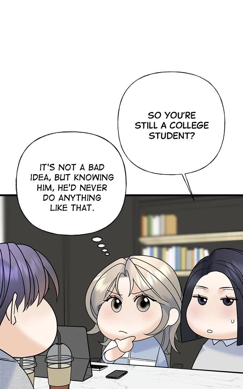 Random Target Chapter 59 - Page 110