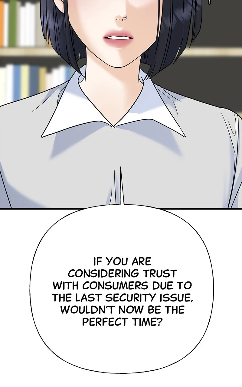 Random Target Chapter 59 - Page 113