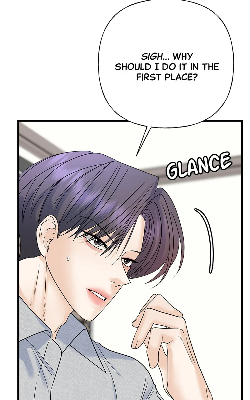 Random Target Chapter 59 - Page 119