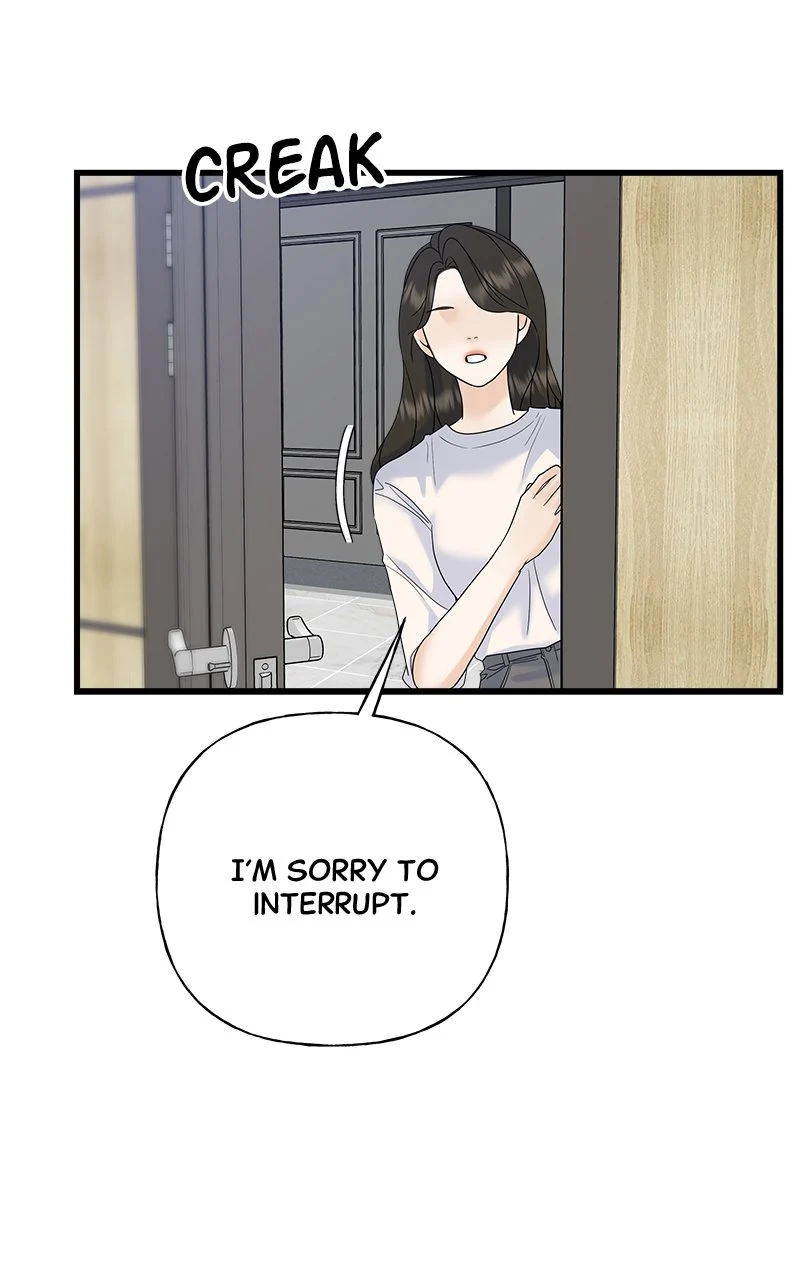 Random Target Chapter 59 - Page 128