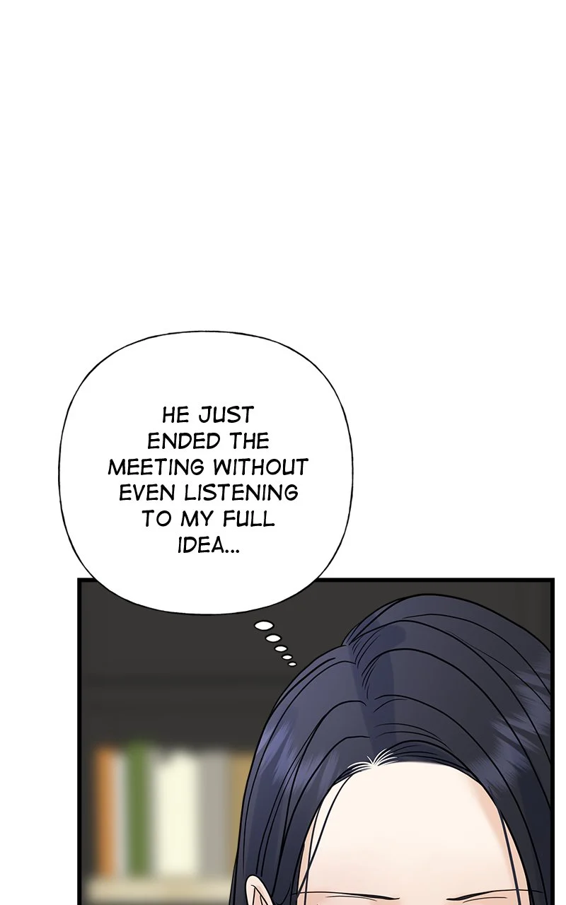 Random Target Chapter 59 - Page 144