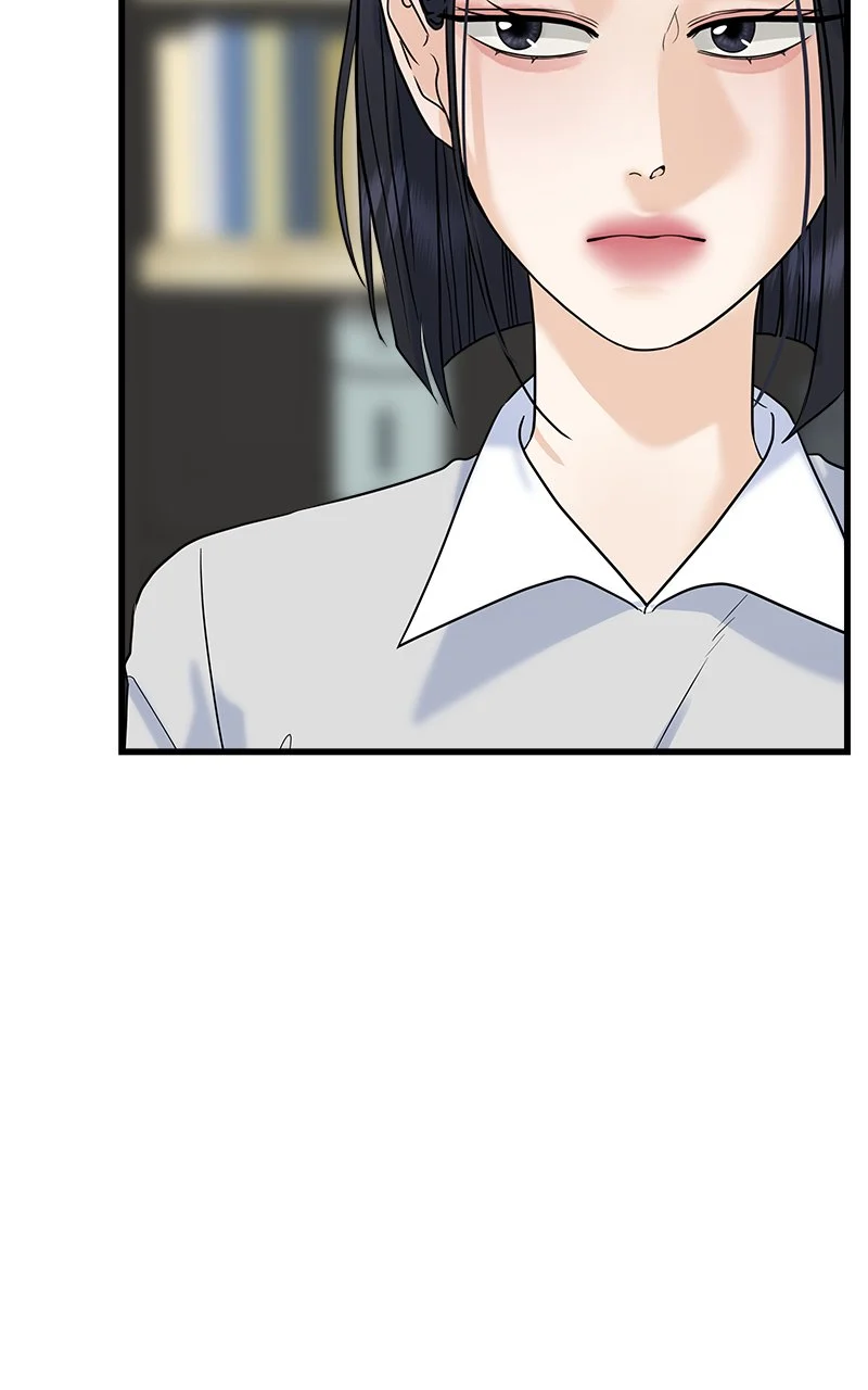 Random Target Chapter 59 - Page 145